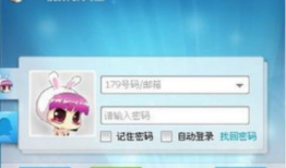 视频聊天室,揭秘视频聊天室的魅力与奥秘