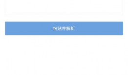 推特视频怎么下载,制作概述文章副标题的指南